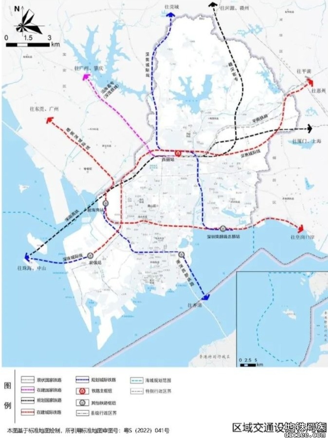 增莞深城际铁路终点改到深超总站了？