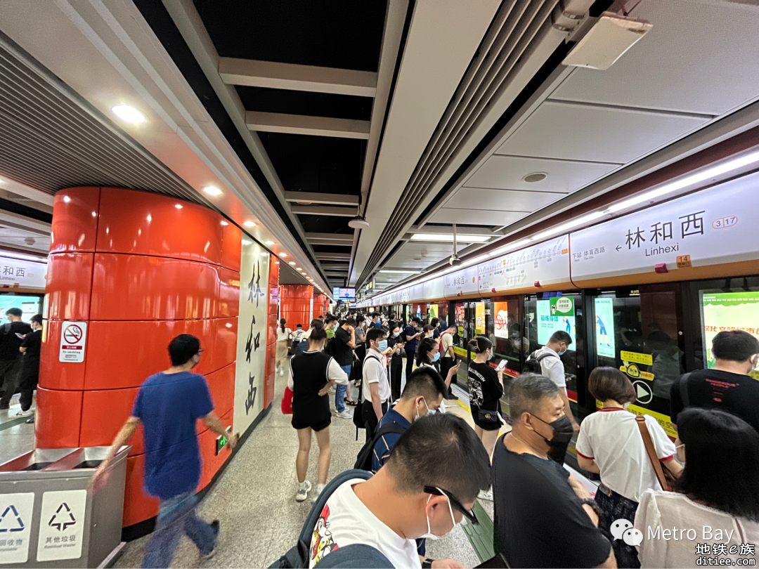 为什么广州地铁3号线这么拥挤？
