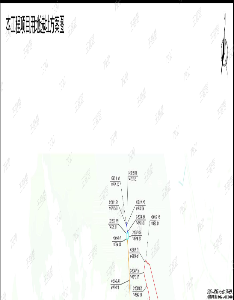 西丽站动车所最新消息