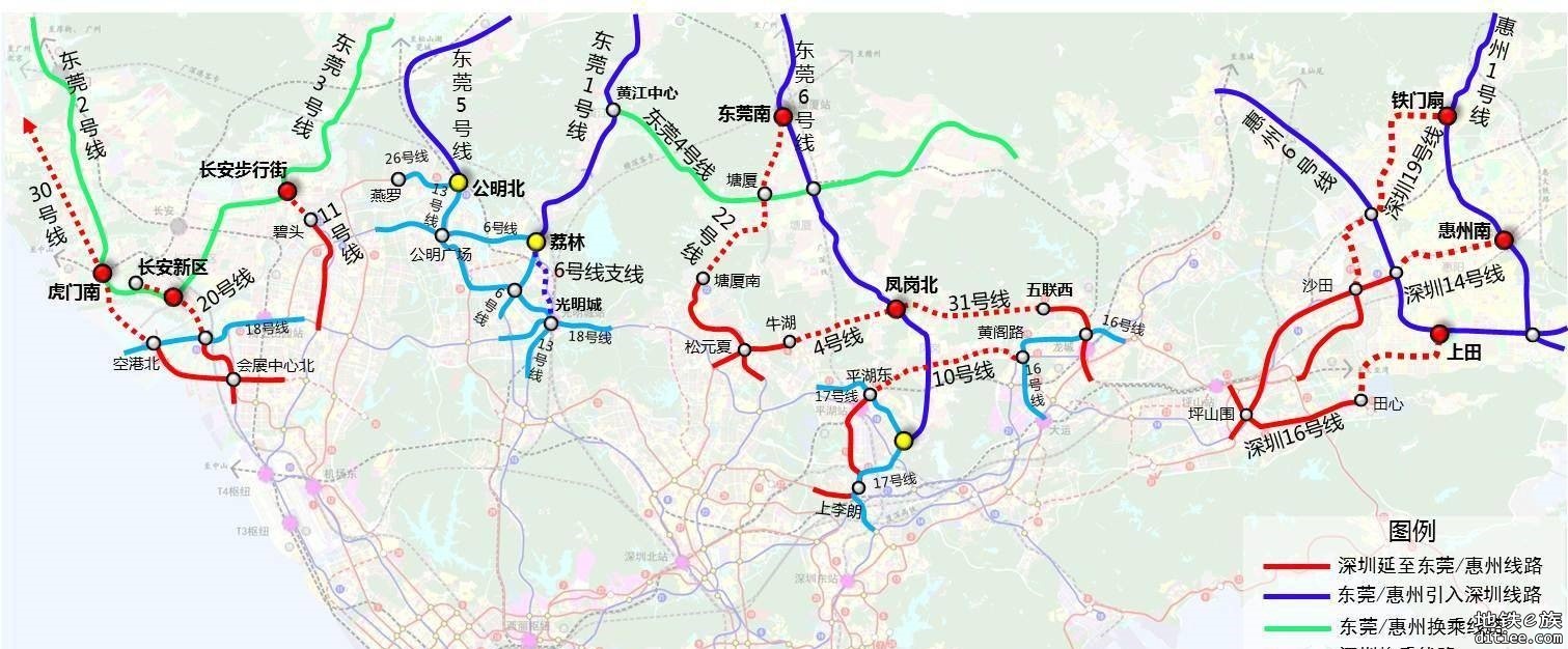 在建深惠城际对10号线东延的影响