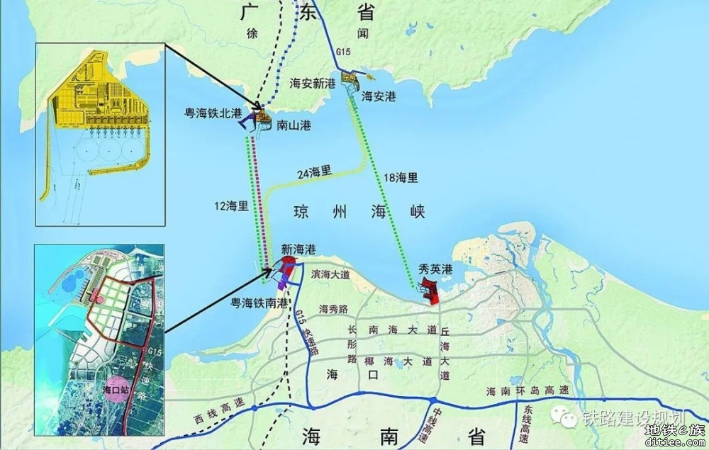 首选隧道！琼州海峡跨海铁路通道分期建设方案研究