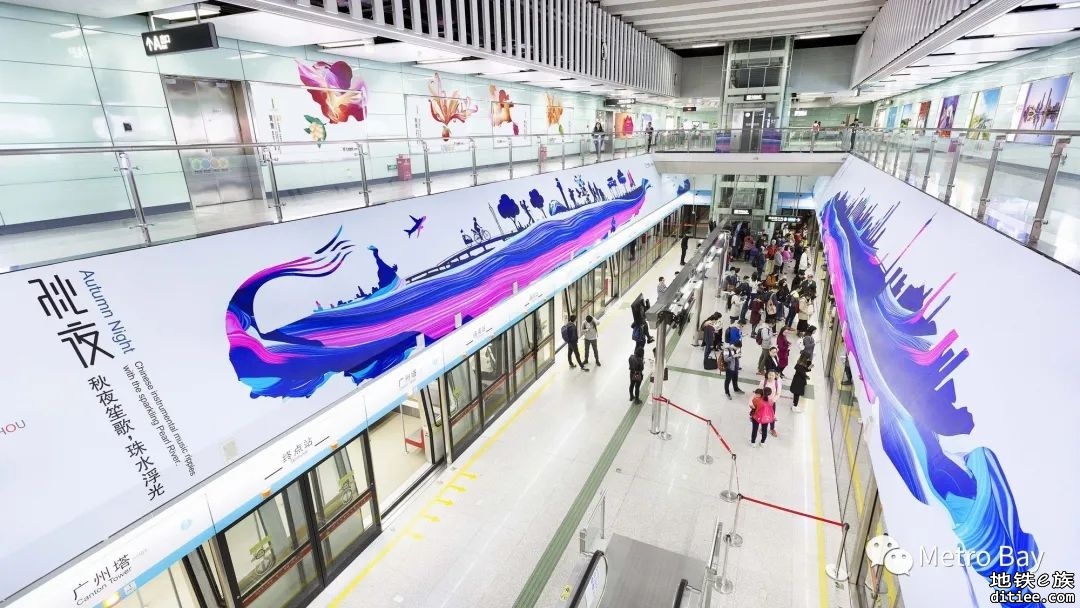 广州APM线将增购列车！线路可否继续延长？