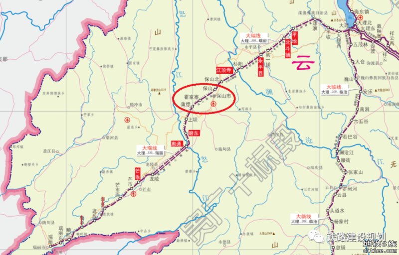 大瑞铁路向缅甸方向再延伸！