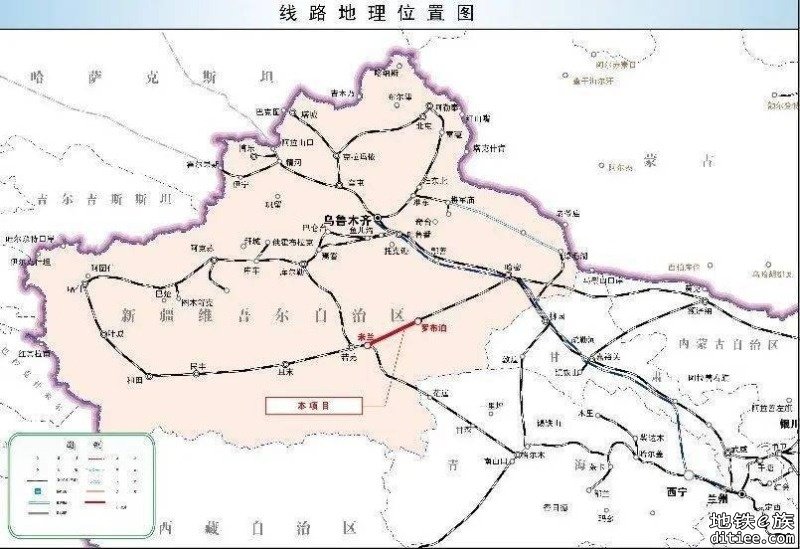 罗布泊至若羌铁路可研评审会召开，项目即将进入审批阶段