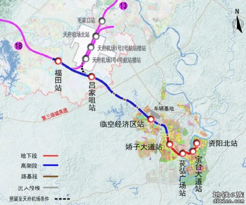 成都S3资阳线全面铺轨 预计2024年底通车