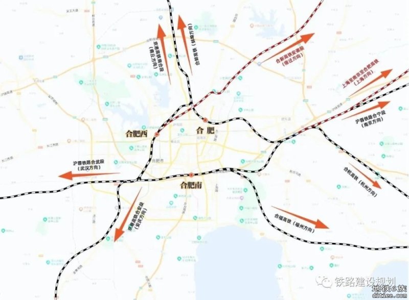 构建9向枢纽！合肥西站建设快马加鞭