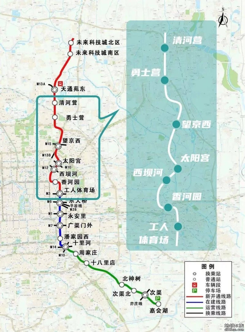 出站直接进工体！北京17号线北段预计年底开通