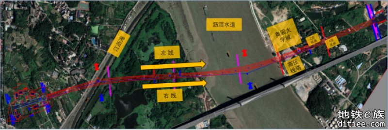 穗莞深琶洲支线大学城东站~新造竖井盾构区间双线顺利贯通