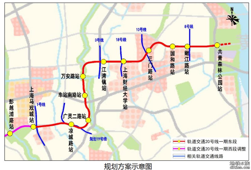 20号线一期工程东段选线专项规划公示（2023.6.6）