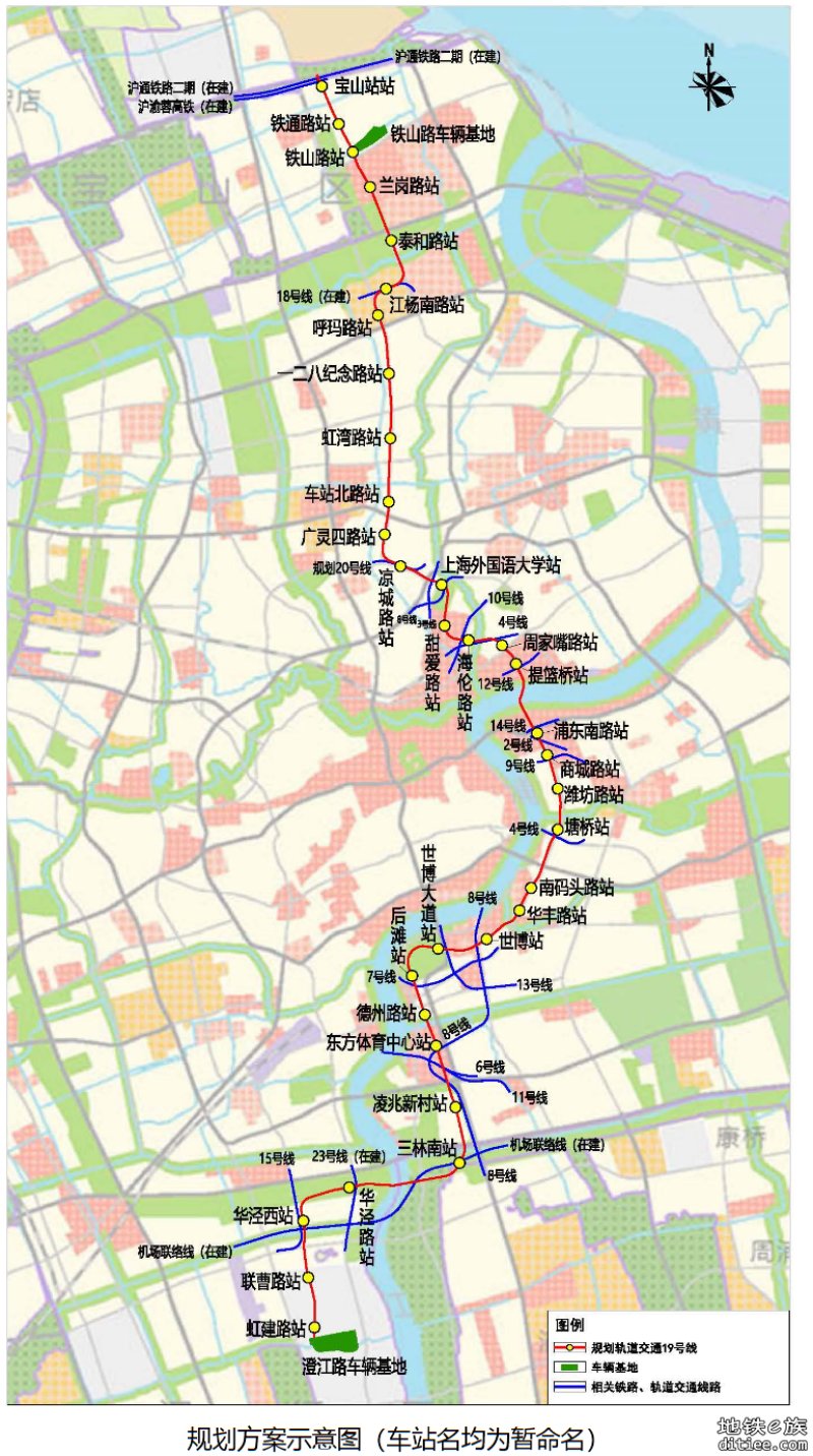 19号线工程（虹建路站—宝山站站）选线专项规划公示