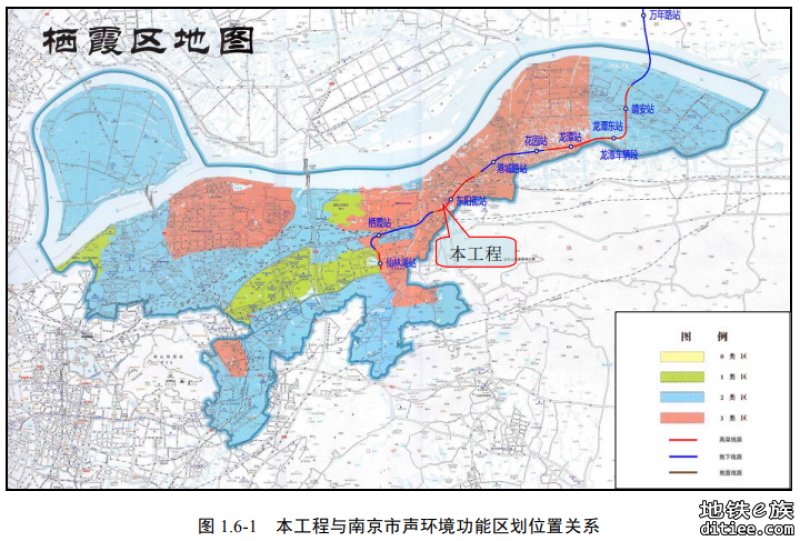 宁扬城际（南京段）又一项目部挂牌啦