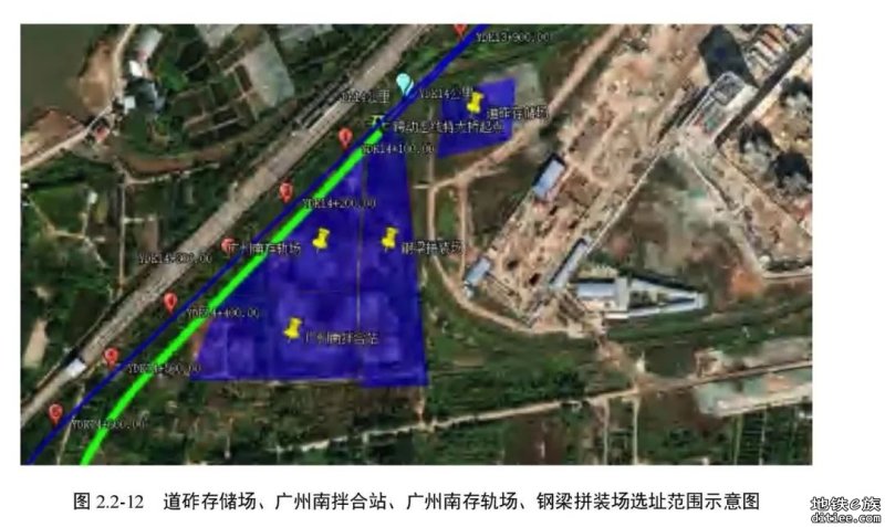 广州站至广州南站联络线铁路遭品秀星瀚业主抗议