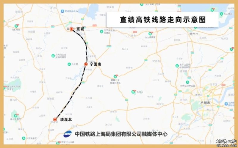 明年通车！宣城至绩溪高铁全线最长隧道贯通