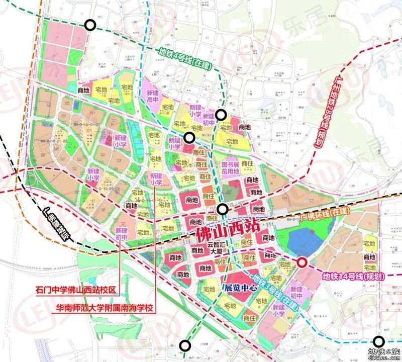 佛山西站周边规划调整 规划14号线线路有变