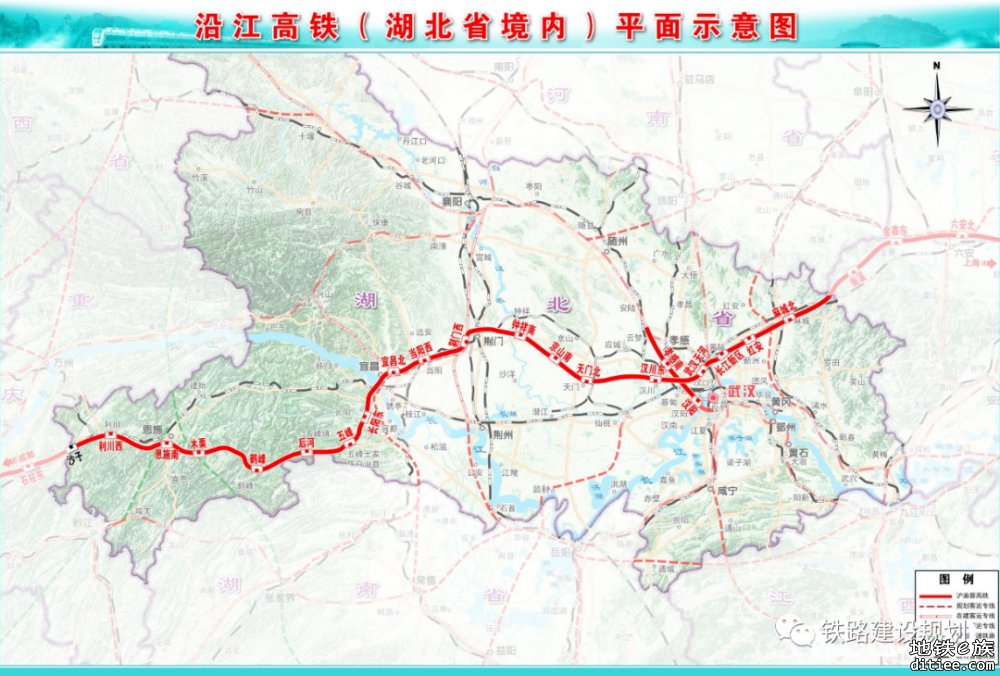 总投资793亿！湖北启动沿江高铁合肥至武汉段建设