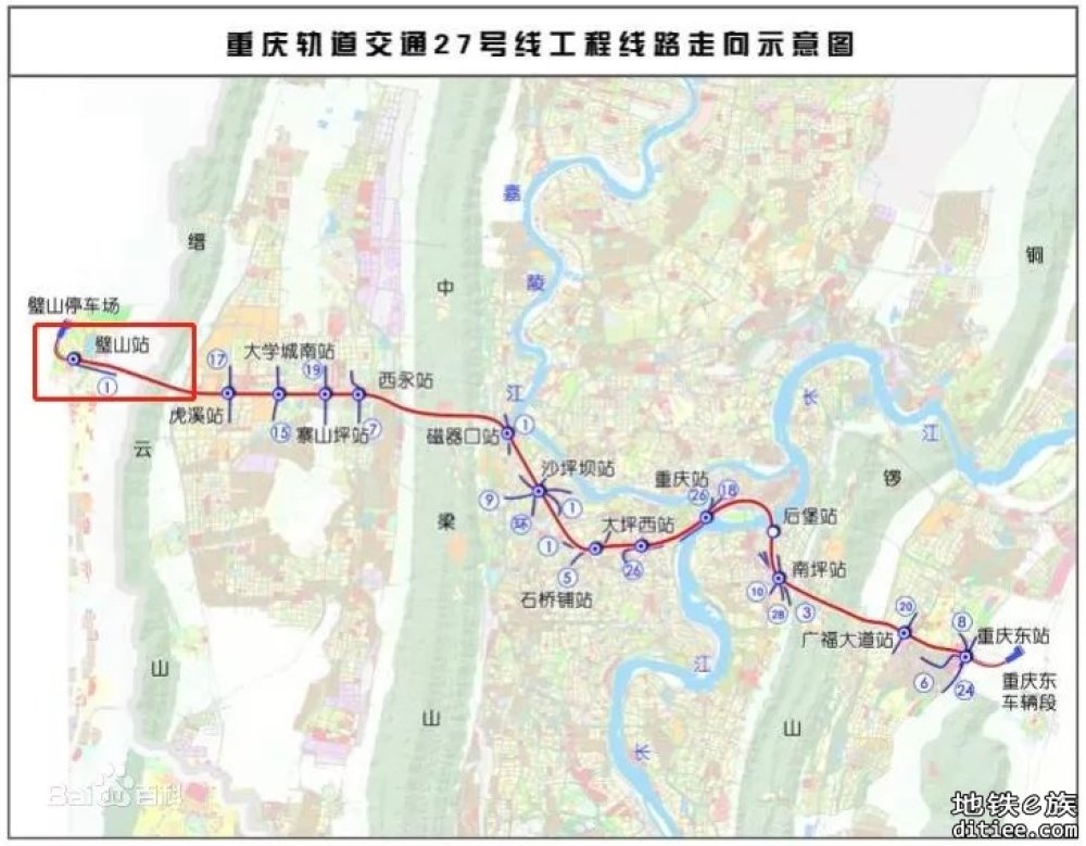 重庆27号线广福大道站至重庆东站TBM区间通过百环样板验收