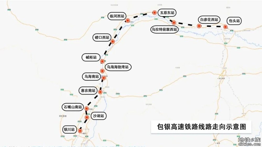 包银高铁全线最大新建站房工程进入精装修阶段