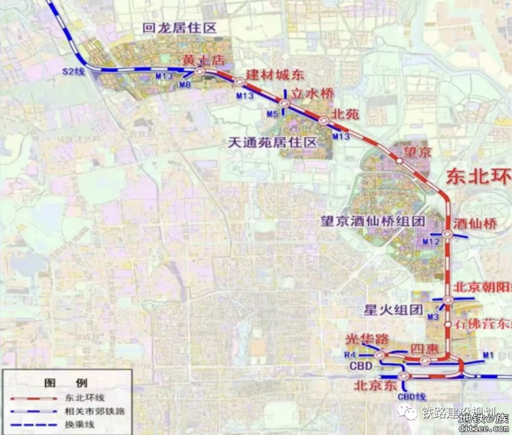 总投资220亿、设站15座！北京市郊铁路东北环线（南口至光华路段）方案公示