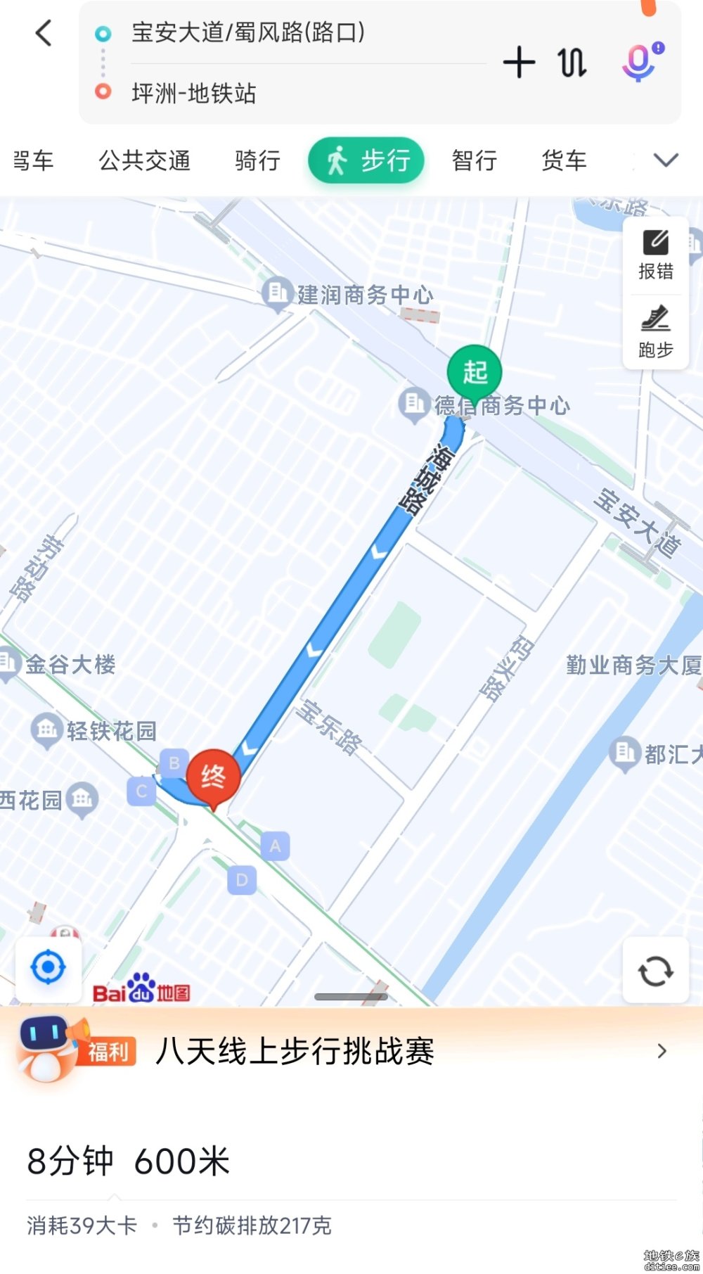 【yy向】五期线路预计加站