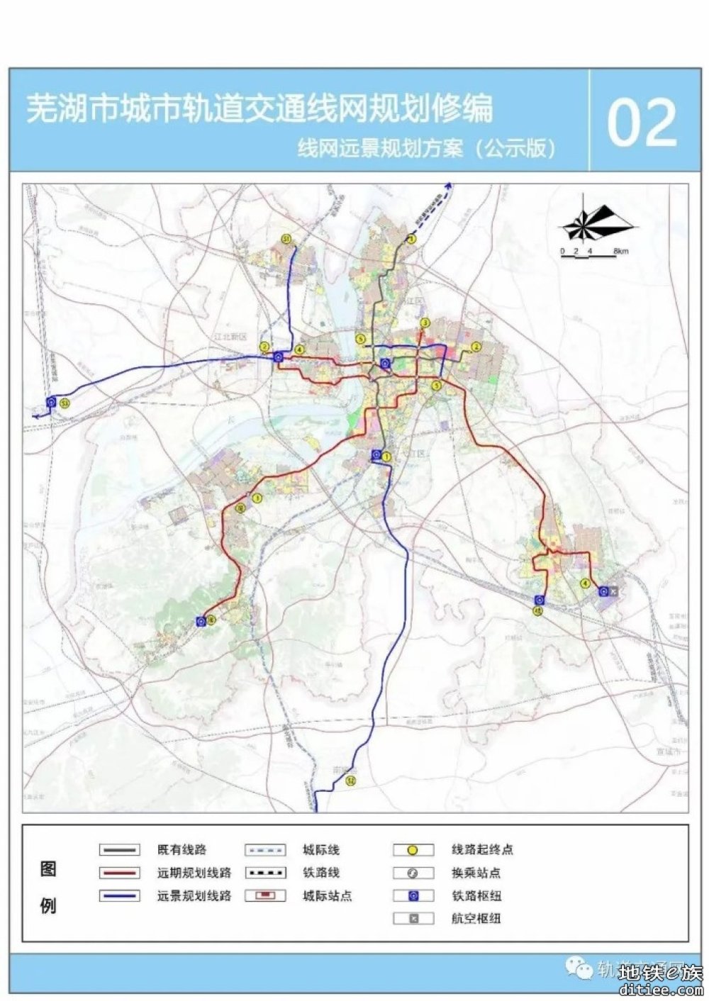 超300公里！市区线+市域郊铁路线！此城轨道交通未来如何建？