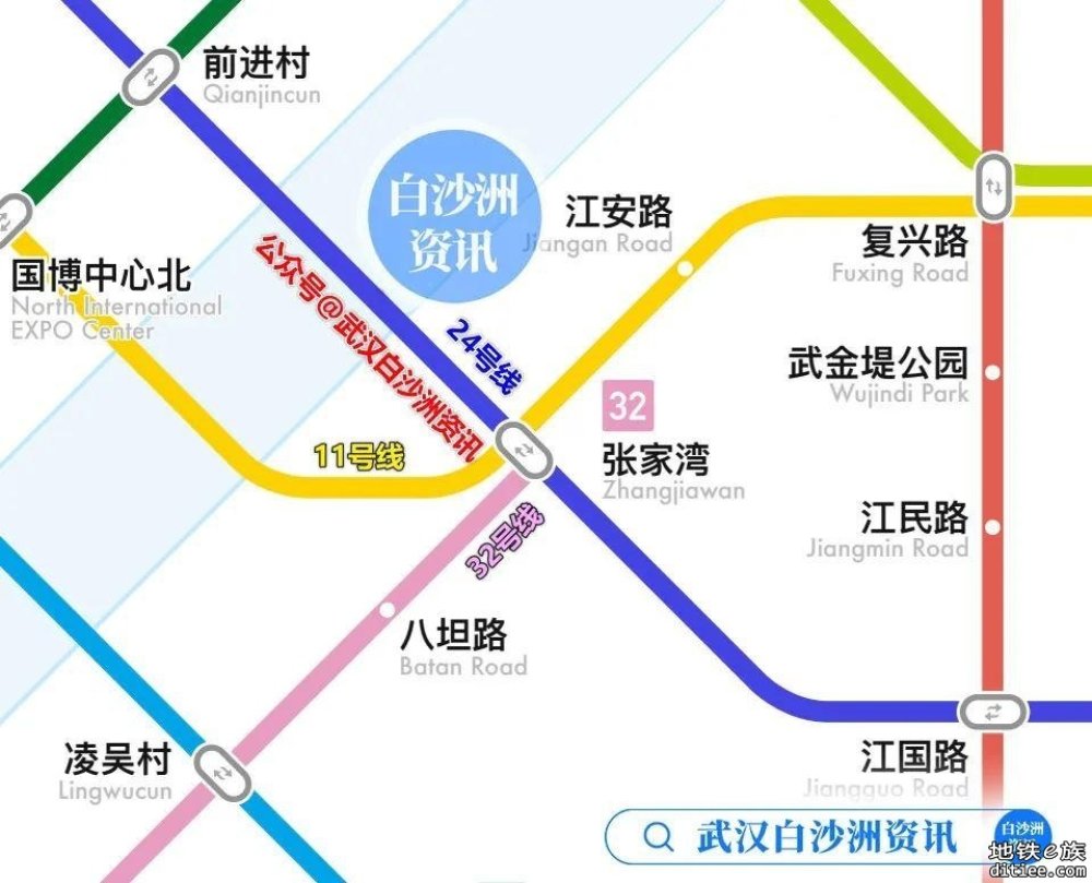 途径白沙洲！武汉24号线站点规划，地铁集团回应