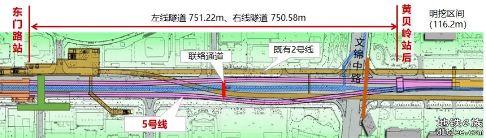 关于《深圳市轨道5号线西延、8号线东延站名规划》方案公示的通告