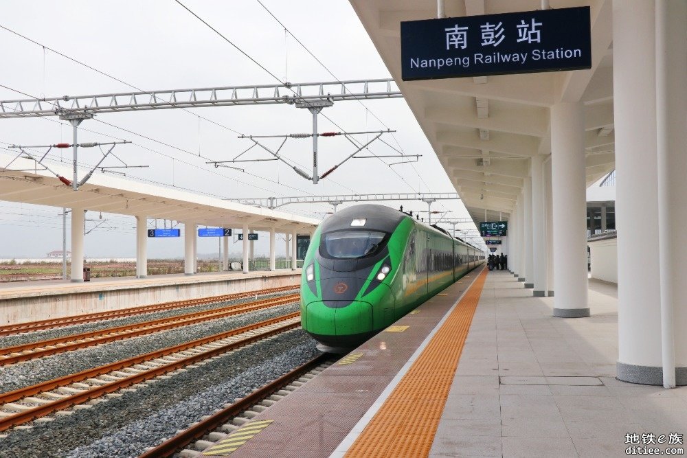 重庆东环铁路实现“公交化”票制