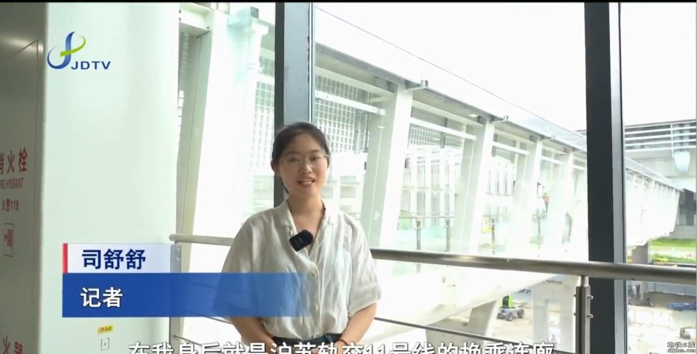 视频:沪苏轨交“双十一牵手”在即 记者抢先体验