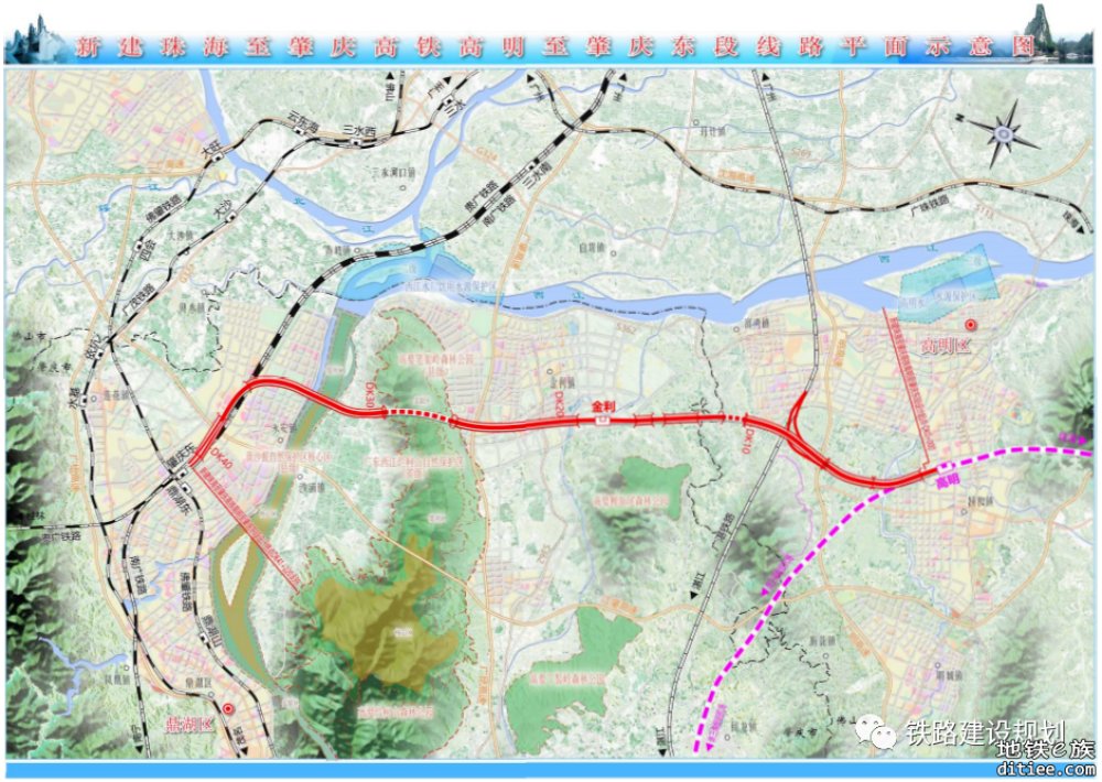 2027年建成！珠肇高铁全线即将进入正式施工阶段
