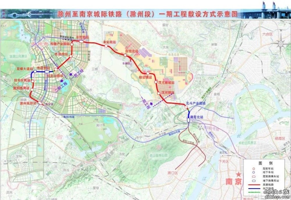 国内首条跨省城际铁路通过初期运营前安全评估