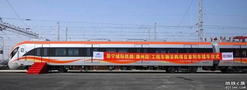南京第一条跨省地铁将于7月1日开通运营，但暂时不通南京