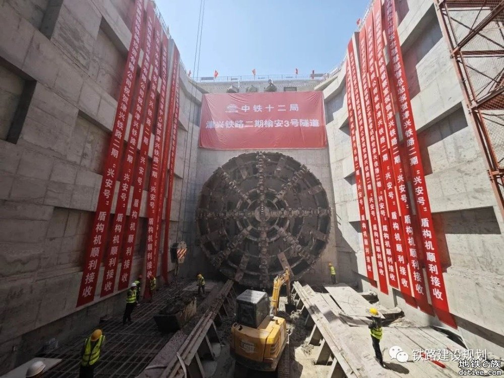 天津至北京大兴国际机场铁路全线主体工程完工