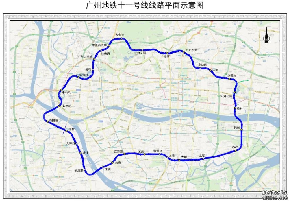 广州市民政局关于公开征求对地铁三号线东延段、十一号...