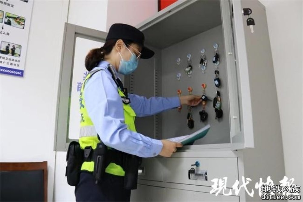 南京地铁警方设“钥匙收养箱”，电动车警情大幅下降