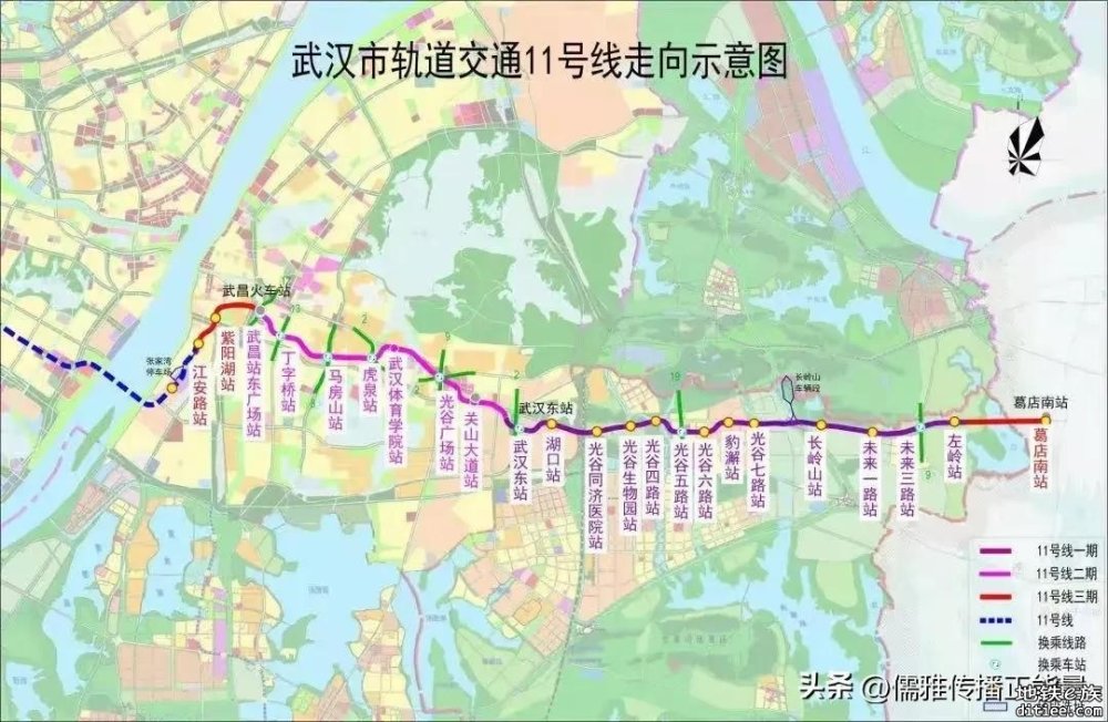 武汉11号线二期又遭居民投诉，面临延期风险