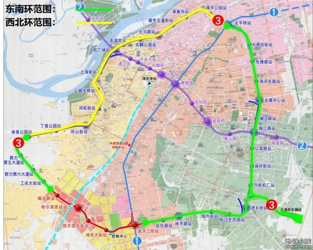 哈尔滨地铁3号线西北环全线贯通丨共设12座车站