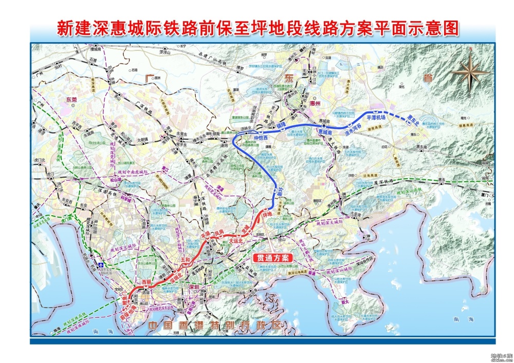 深惠城际大鹏段启动用地拆除，预计2026年建成通车