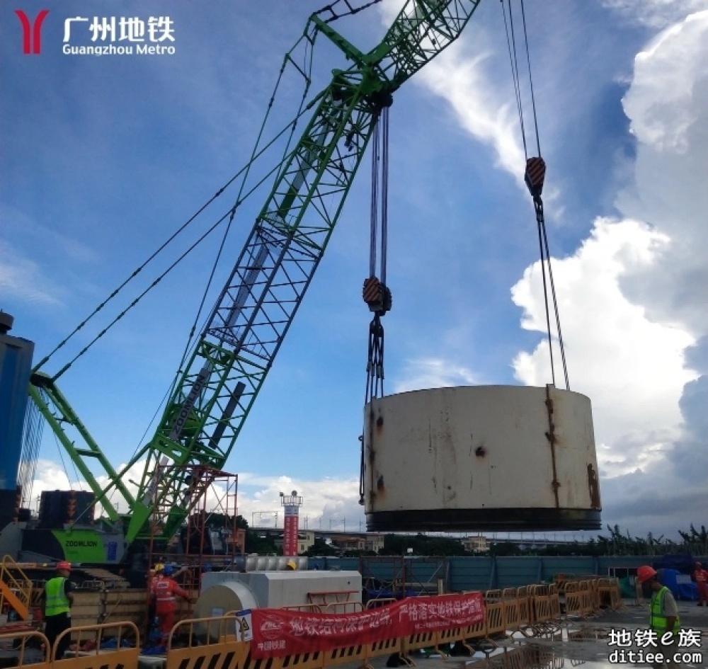 南珠中城际首台盾构机正式始发
