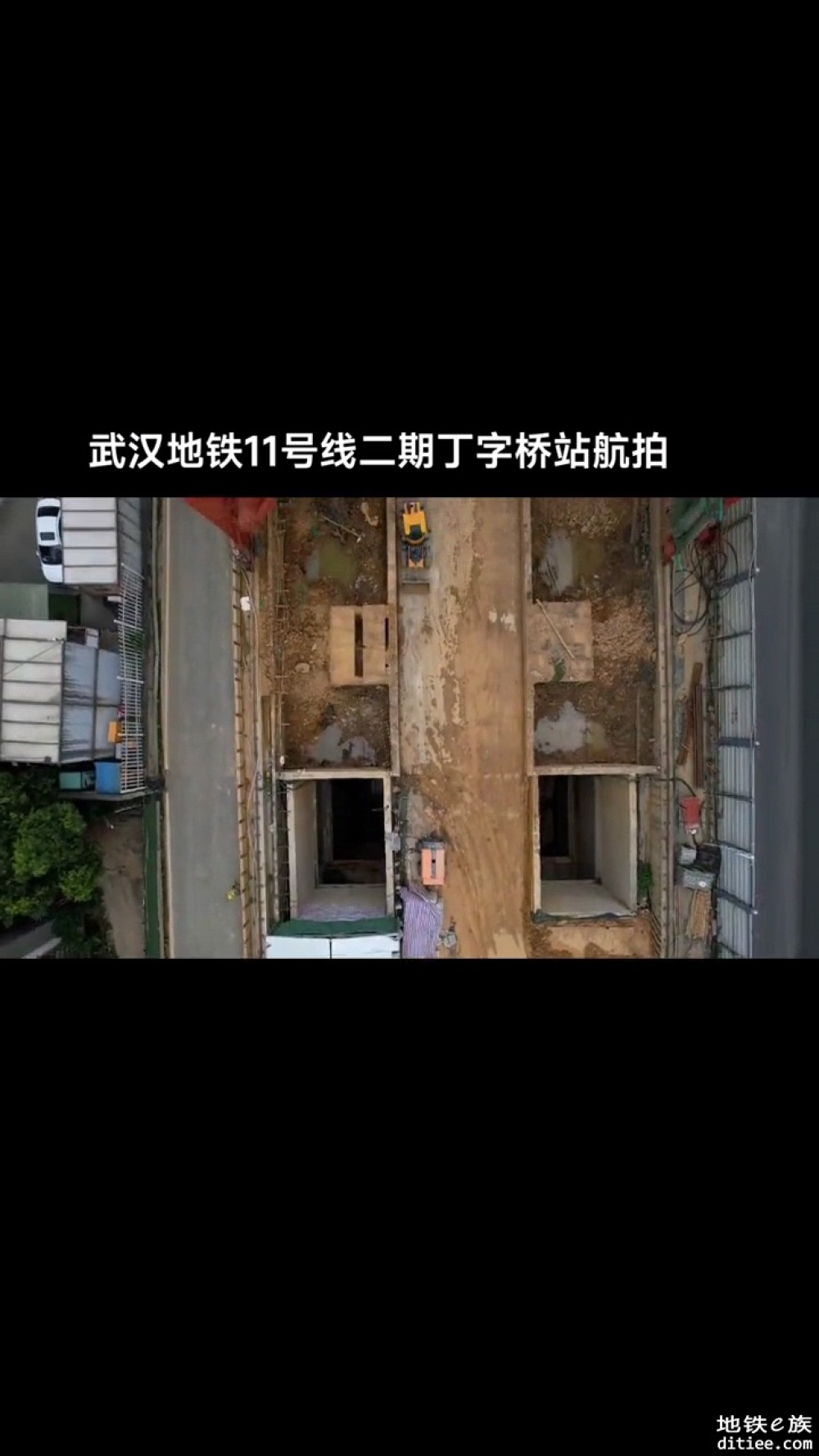 地铁11号线二期虎体区间准备勘探，另附在建车站进度图