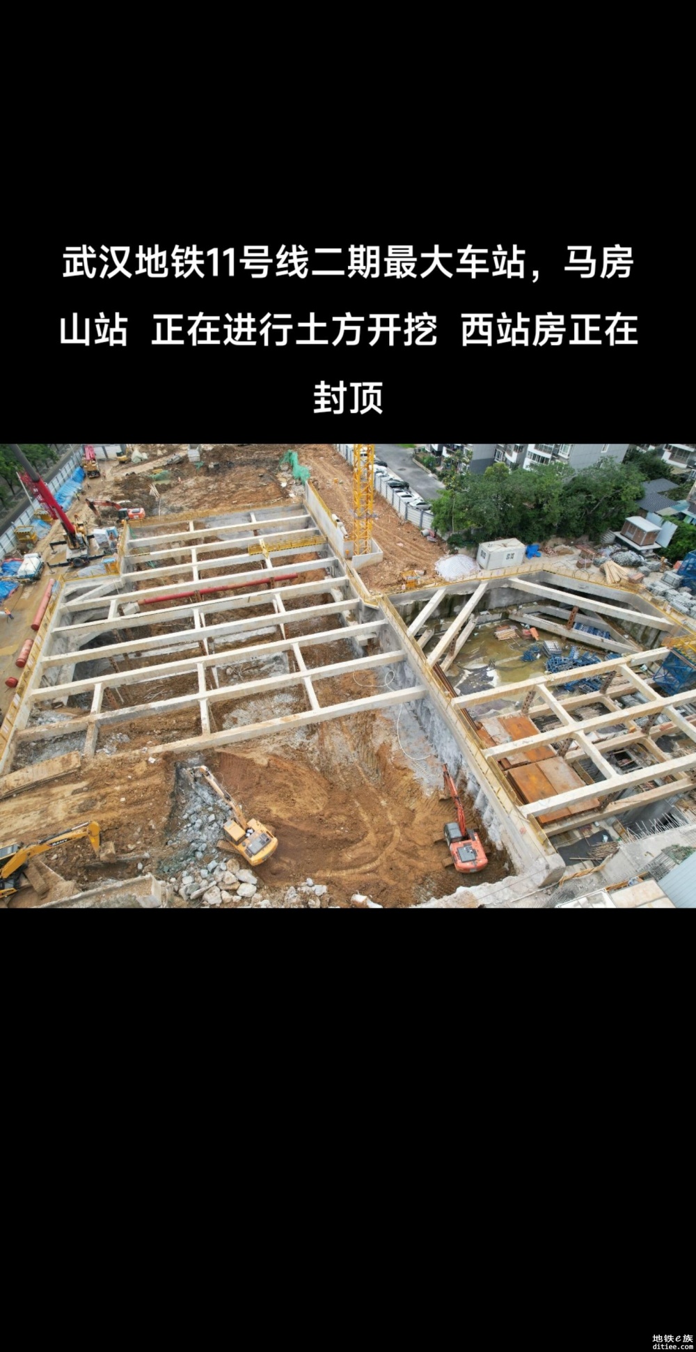 地铁11号线二期虎体区间准备勘探，另附在建车站进度图