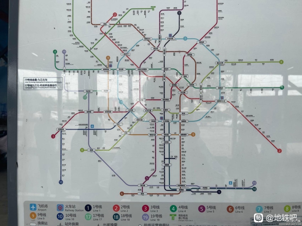 成都地铁最新线网图！
