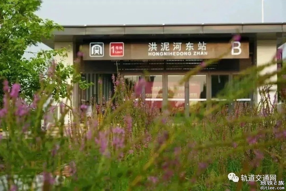 7月31日，天津地铁1号线洪泥河东站正式开通运营
