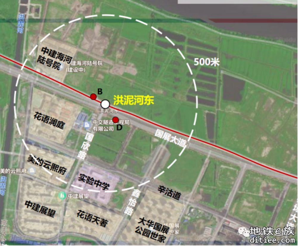 7月31日，天津地铁1号线洪泥河东站正式开通运营