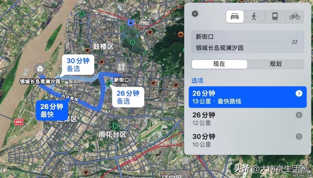 一举两得，南京地铁1号线能否北延过江？