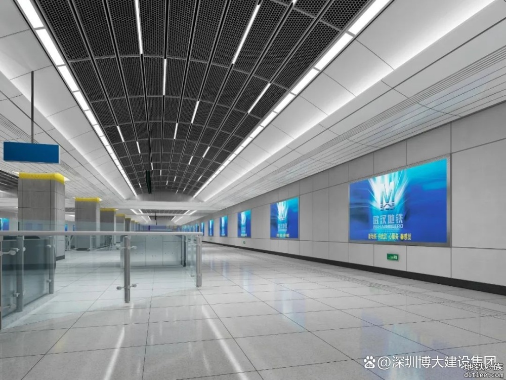 武汉地铁11号线二期武昌站 丁字桥站装修效果图