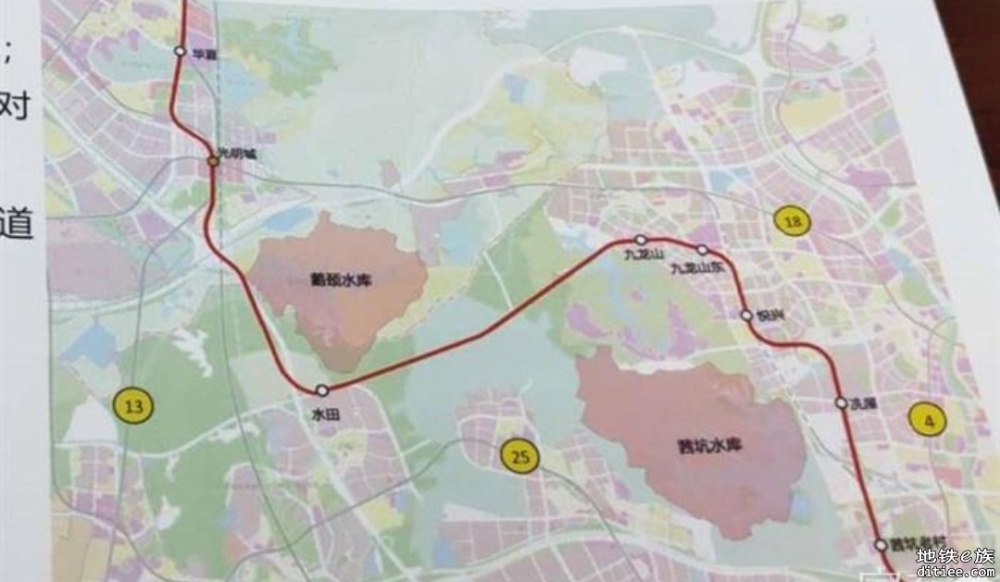 深圳市城市轨道交通25号线一期工程社会稳定风险意见征集的公示