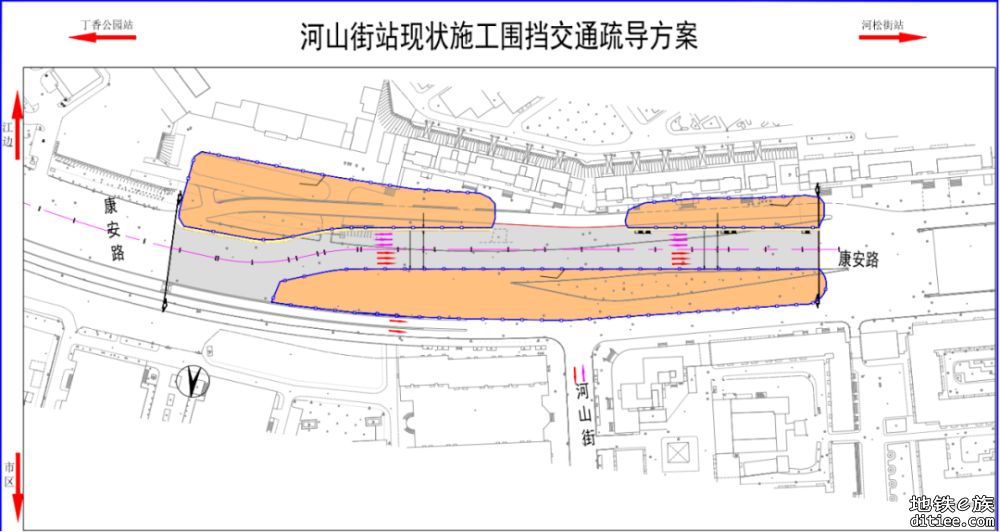 拆除围挡 还路于民 哈尔滨地铁3号线二期西北环2座车站将减少占道5500平方米