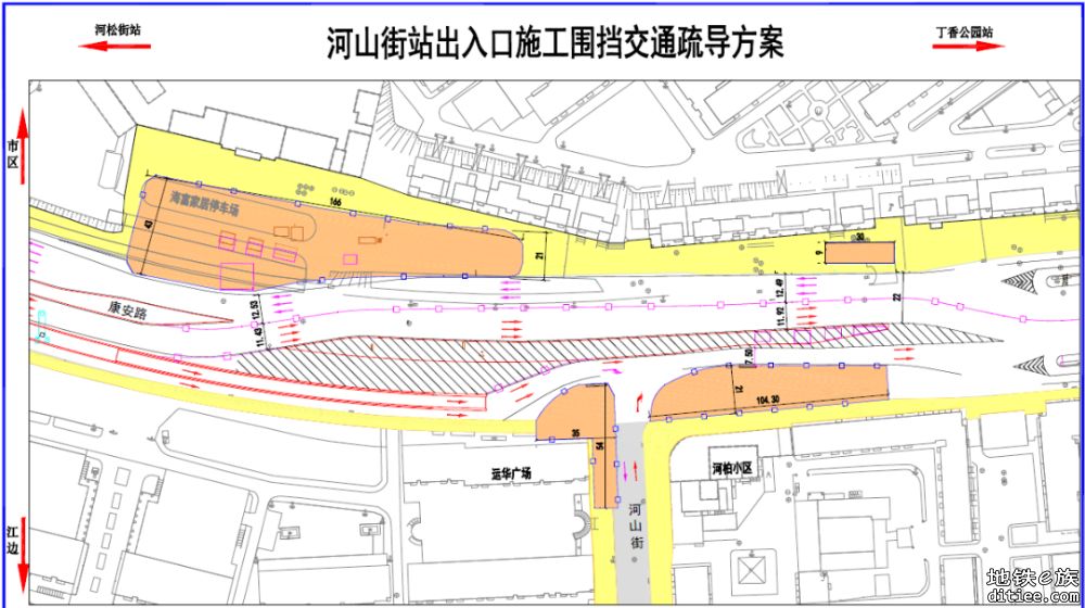 拆除围挡 还路于民 哈尔滨地铁3号线二期西北环2座车站将减少占道5500平方米