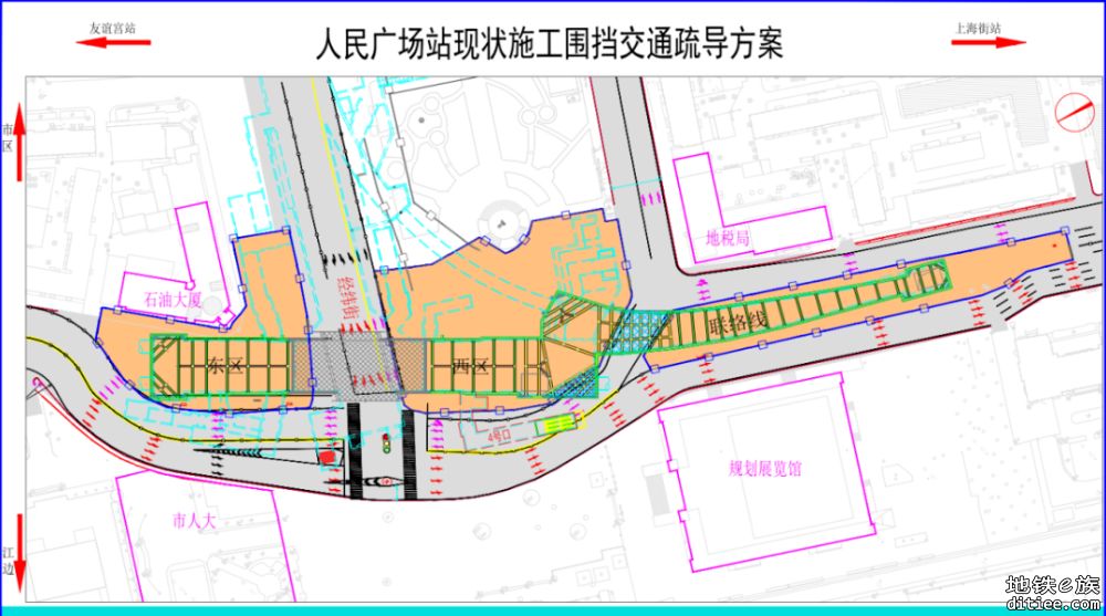 拆除围挡 还路于民 哈尔滨地铁3号线二期西北环2座车站将减少占道5500平方米