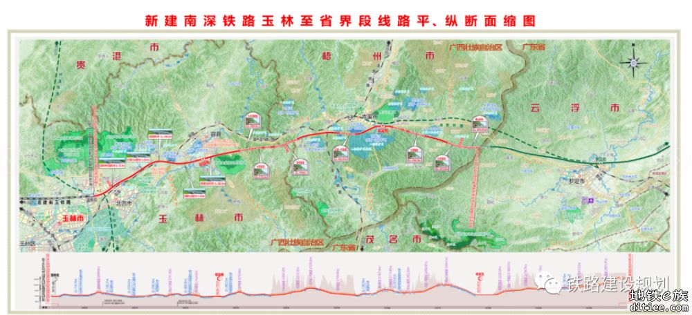 南深高铁玉岑段首孔预制箱梁成功浇筑